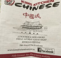 Kim's Kitchen - Accommodation Newcastle
