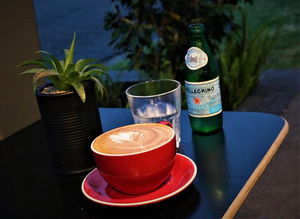 The Cracked Cup Cafe & Pizzeria