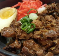 Ippudo Macquarie Centre - Accommodation Newcastle