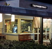 LanTing Japanese Restaurant - Accommodation Newcastle
