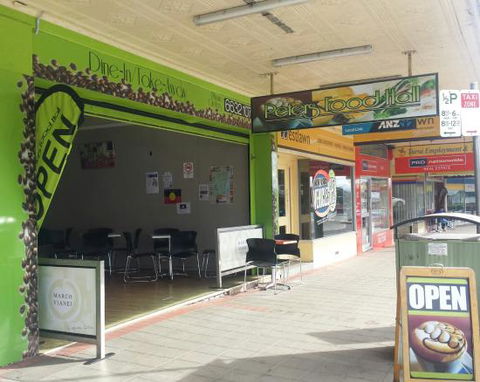 Peters Food Hall - Accommodation Newcastle 0