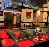 Shogun Japanese Restaurant - Accommodation Newcastle