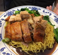 Tak Kee Roast Inn - Accommodation Newcastle