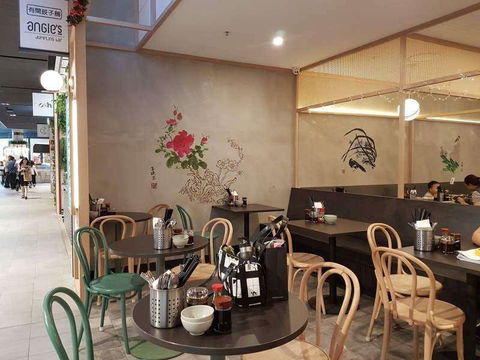 Angie's Dumpling Bar - Glen Waverley - Accommodation Newcastle 0