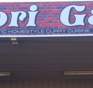Lahori Gate - Accommodation Newcastle