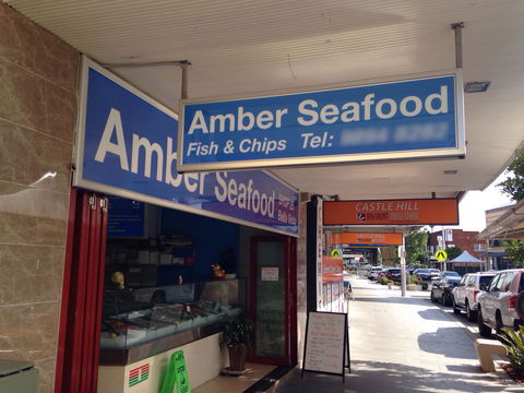 Amber Seafood - Accommodation Newcastle 0