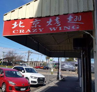 Crazy Wing - Caulfield - Accommodation Newcastle