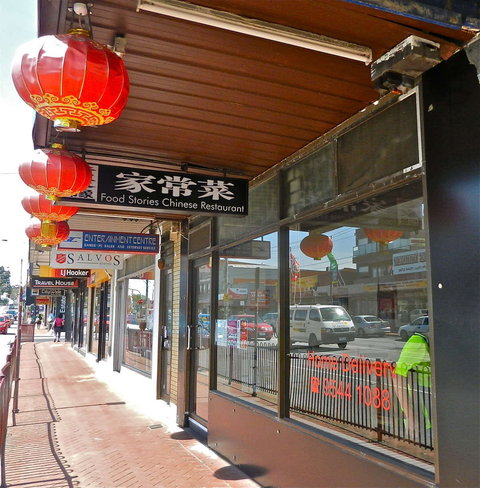 Food Stories Chinese Restaurant - Accommodation Newcastle 0