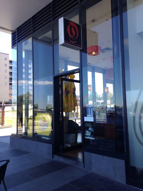 Osaka Sushi - Accommodation Newcastle 0