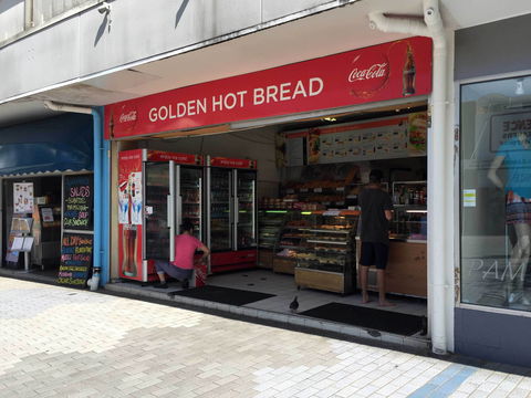 Golden Hot Bread - Cronulla - Accommodation Newcastle 0