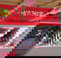 Hot Wok - Accommodation Newcastle