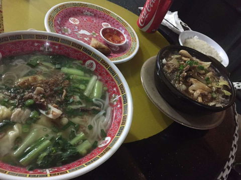 Anh's Oriental Noodles House - Accommodation Newcastle 0