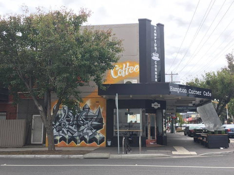 Hampton Corner Cafe - Accommodation Newcastle 0