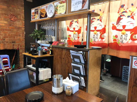 Oriental Impression Grill Restaurant - Accommodation Newcastle 0