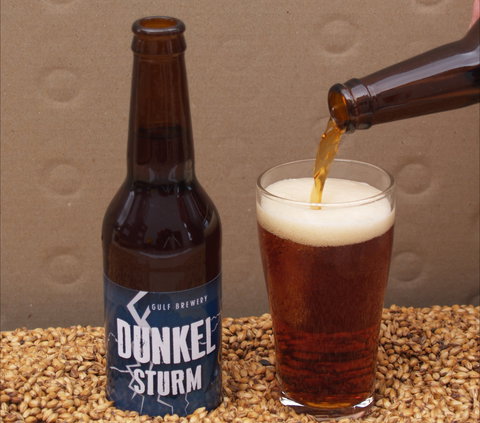 Gulf Brewery - Accommodation Newcastle 1