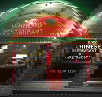 New Diamond Chinese Restaurant - Accommodation Newcastle