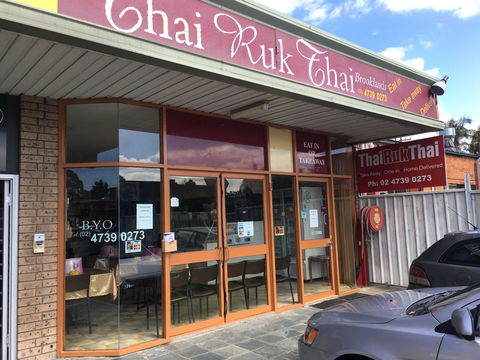 Thai Ruk Thai - Accommodation Newcastle 0