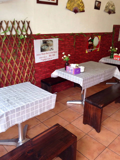 Allfine Chinese Cuisine House - Forest Lodge - Accommodation Newcastle 0