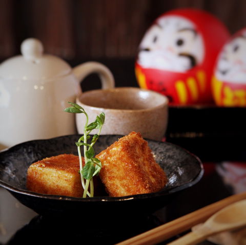 Raijin Japanese Cuisine - Accommodation Newcastle 0