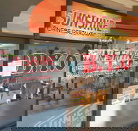 Sunshine Chinese Restaurant - Accommodation Newcastle