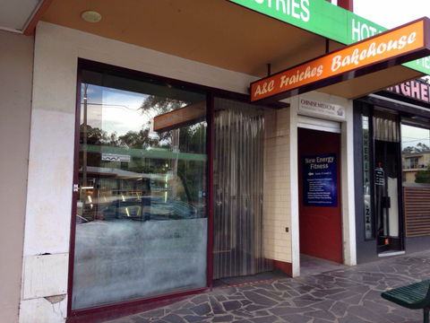 A&C Bakehouse - Accommodation Newcastle 0