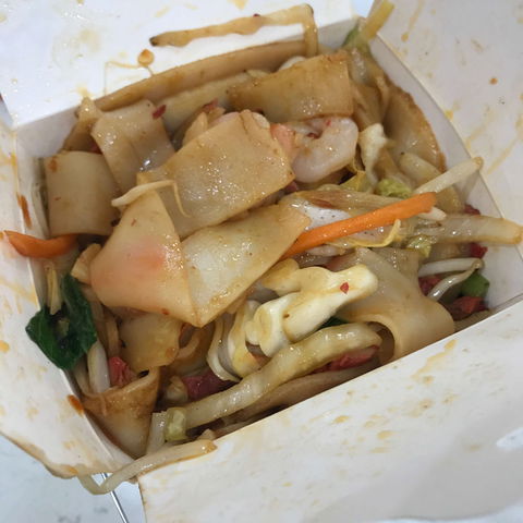 Noodle Paradise - Accommodation Newcastle 0