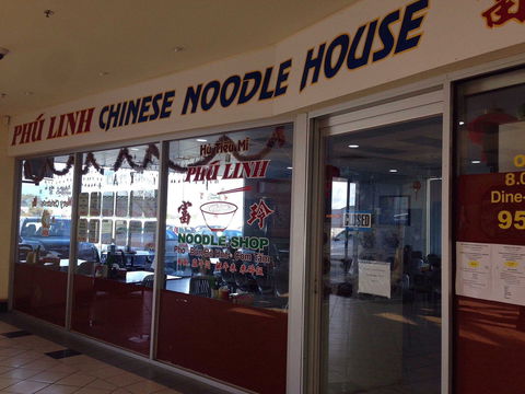 Phu Linh - Accommodation Newcastle 0
