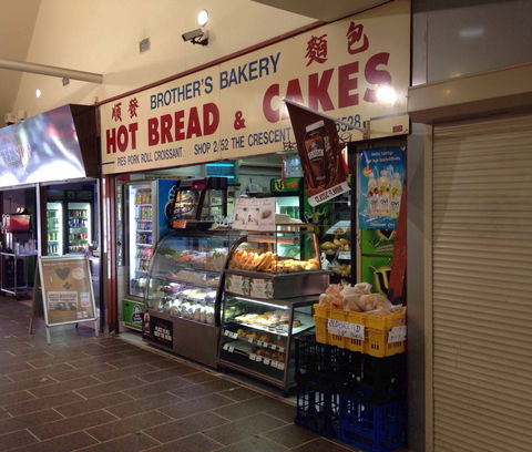 Brother's Bakery - Accommodation Newcastle 0