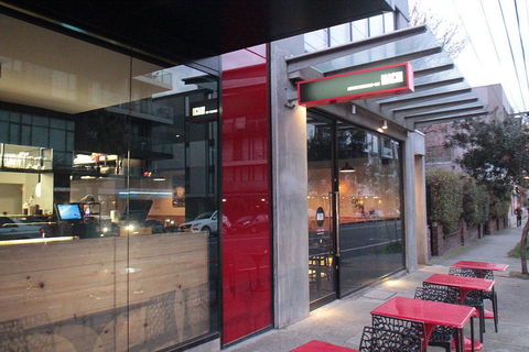 Machi Restaurant & Bar - Accommodation Newcastle 0