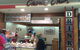 La Capanna Pizzeria - thumb 0