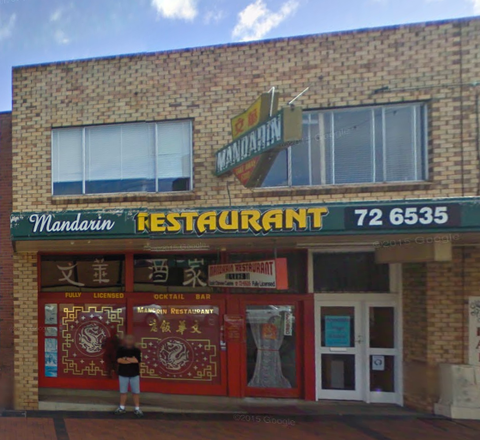 Mandarin Restaurant - Accommodation Newcastle 0