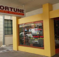 Fortune Chinese Restaurant - Accommodation Newcastle