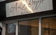 A La Bouffe Bar & Bistro - thumb 41