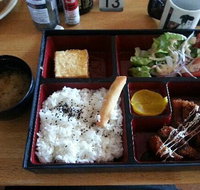 Oishi-Ya - Accommodation Newcastle