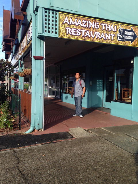 Amazing Thai - Accommodation Newcastle 2