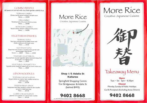 More Rice - Accommodation Newcastle 0