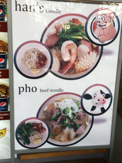 Han's Cafe Carousel - Accommodation Newcastle 5