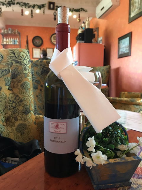 Alicia Estate Winery & Restaurant - Accommodation Newcastle 7