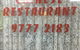 Manjimup Chinese Restaurant - thumb 4