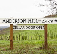 Anderson Hill Cellar Door Restaurant - Accommodation Newcastle