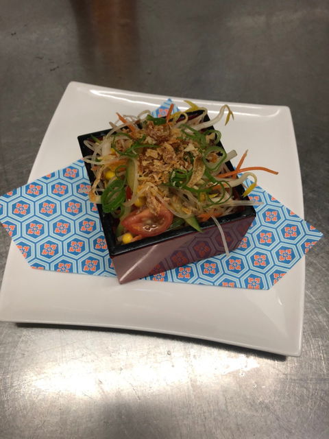 Izakaya Ate - Accommodation Newcastle 4