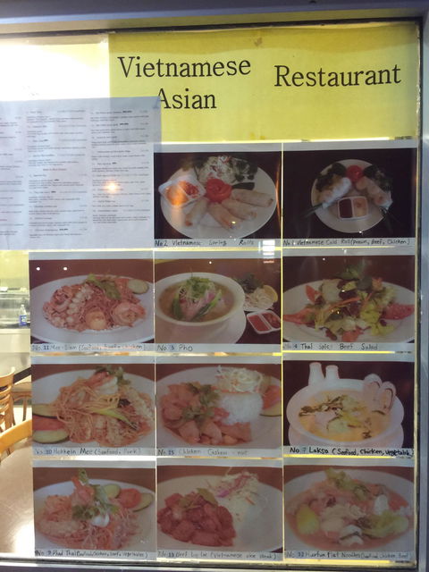 Pho Ven's - Accommodation Newcastle 2