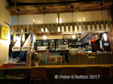 Izakaya Yamato - Accommodation Newcastle 0