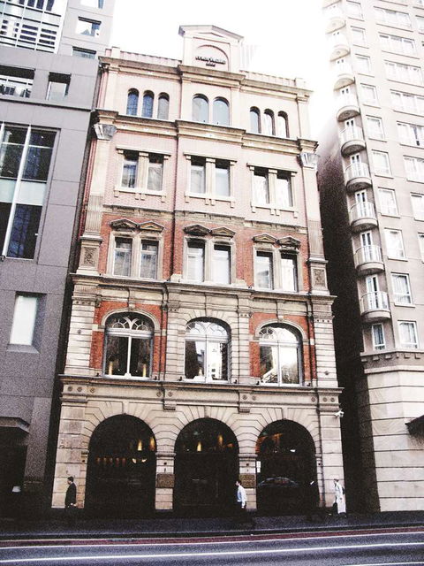 Establishment Hotel - Accommodation Newcastle 0