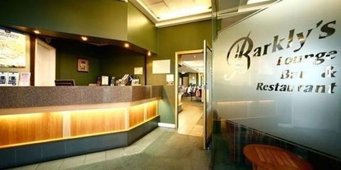 Barkly Motor Lodge - Accommodation Newcastle 3