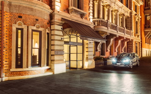 COMO The Treasury, Perth - Accommodation Newcastle 2