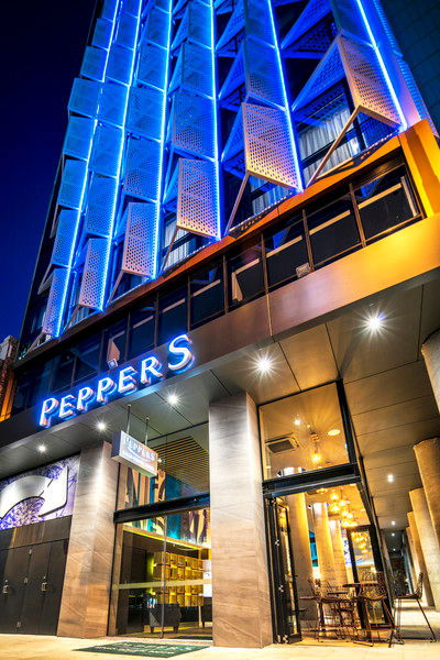 Rydges Perth Kings Square - Accommodation Newcastle 0