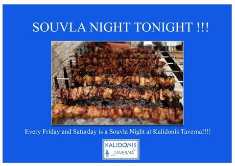 Kalidonis Village - Accommodation Newcastle 25