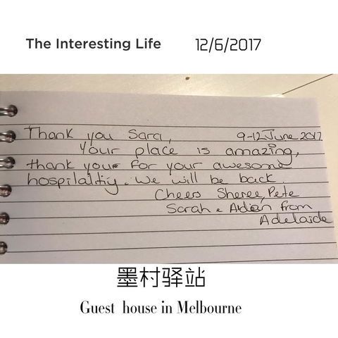 Guest House In Melbourne - Accommodation Newcastle 21