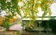 Woolrich Historic Garden Accommodation - thumb 1